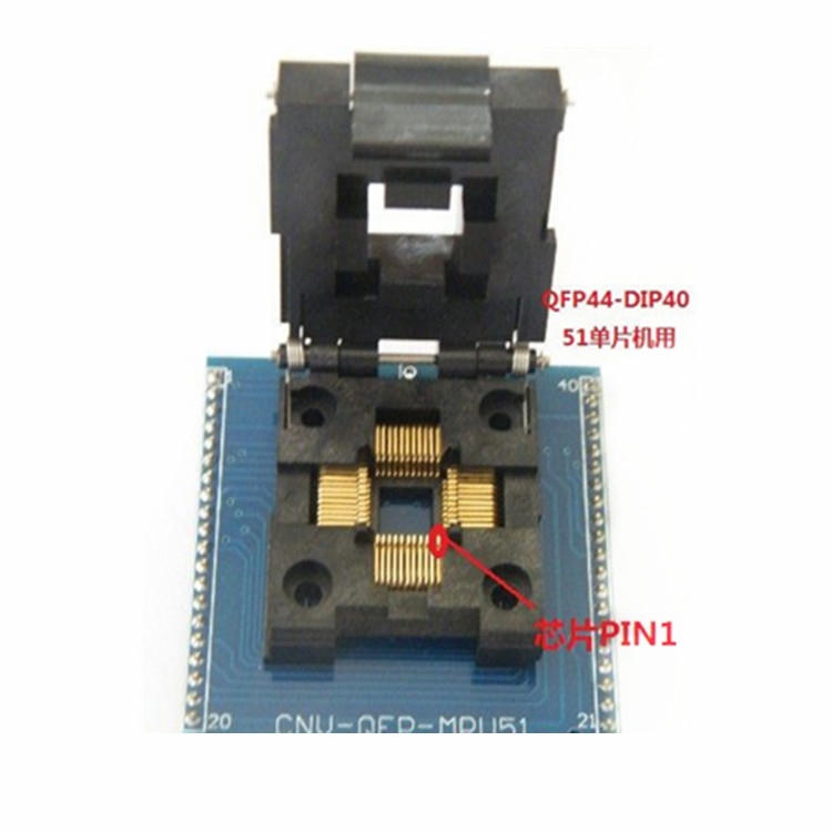 LQFP44 TQFP44 QFP44转DIP44 DIP40 0.8mm间距编程器烧录IC测试座