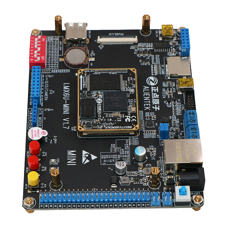 正点原子DDR96球夹球测试治具